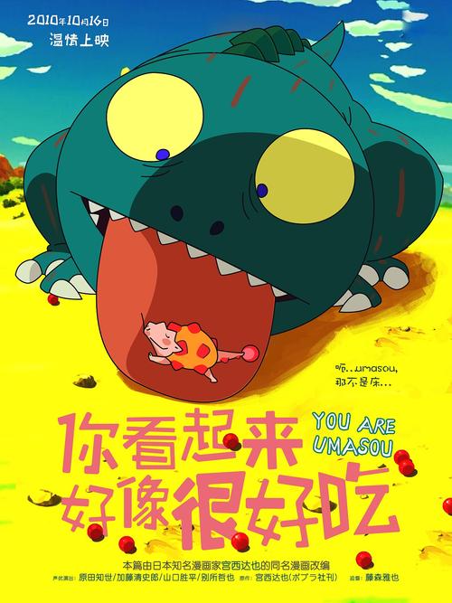 香港驾照12是什么